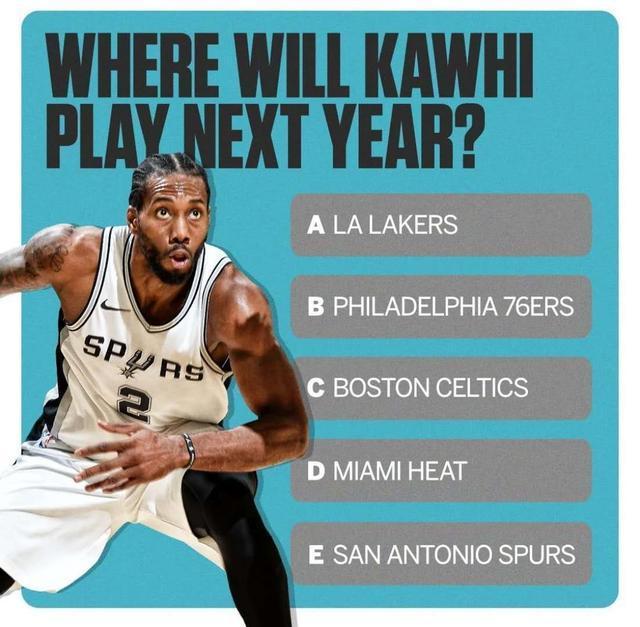 NBA：马刺惨遭连败 文班亚马表现亮眼（NBA：马刺苦吞连败，文班亚马高光发挥）