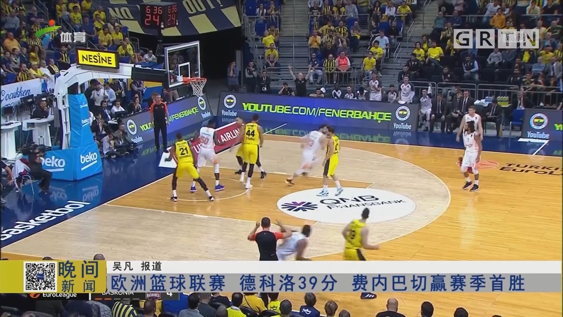 木塔力甫：邵导一直鼓励我们要有更高的目标、要前往欧洲发展（木塔力甫：邵导鼓励我们志在高远，进军欧洲）