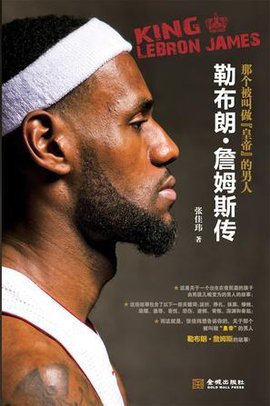 青岛西海岸投资人告别邵佳一：愿你前程似锦，再见亦如初（青岛西海岸投资人送别邵佳一：祝你前路光明，重逢仍如初见）