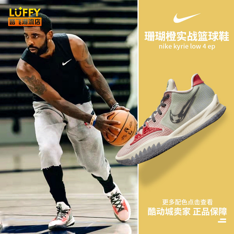 勇士最该送走的人是他！从恶汉变“嘴炮” 没库里就玩不转（离开库里就掉链子！勇士最该处理的人选：昔日硬汉沦为嘴炮）