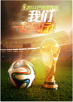 雷迪克谈社媒时代执教：球员活在评论里，保持稳定颇具挑战（雷迪克：社媒时代执教不易，球员沉浸评论致稳定更难）